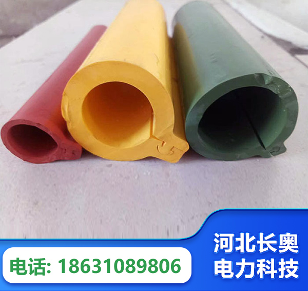 拉萨绝缘护套