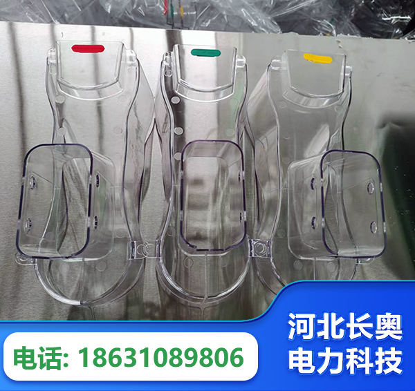 拉萨透明绝缘护罩